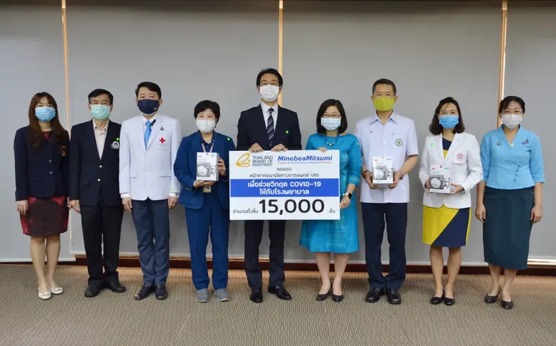 นางสาวดวงใจ อัศวจินตจิตร์ เลขาธิการคณะกรร...