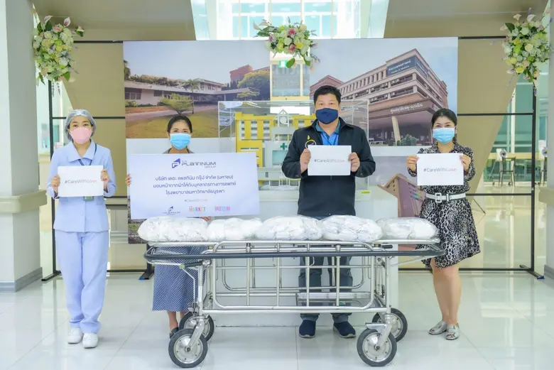 จากสถานการณ์การแพร่ระบาดของไวรัสโควิด-19 ...