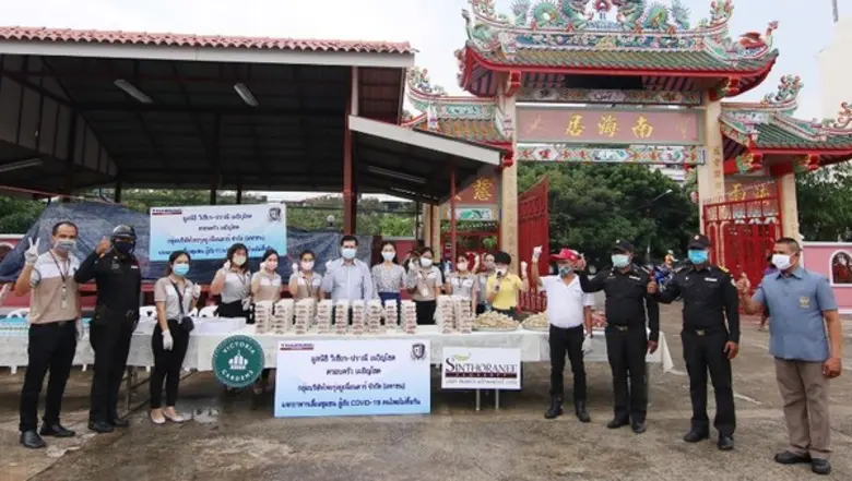 ศูนย์การค้าวิคตอเรีย การ์เด้นส์ ภายใต้การบริหารของ ...