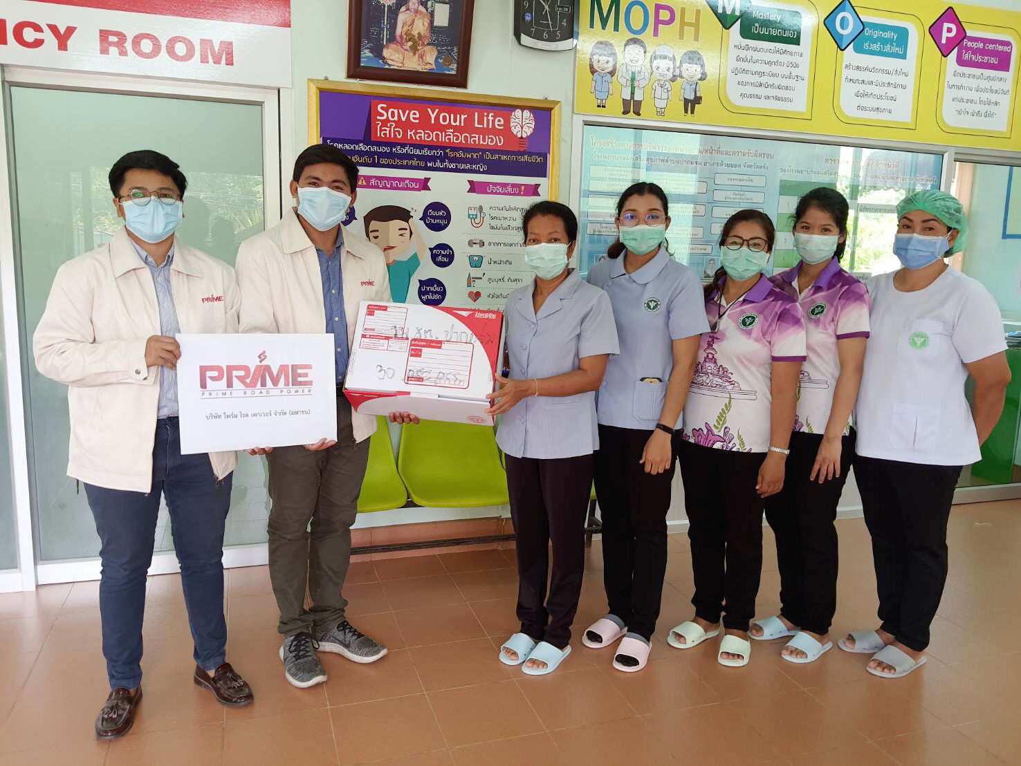 “PRIME” บริษัทพลังงานสะอาดชั้นนำ ผนึกกำลังองค์กรผลิตหน้ากาก Face Shield มอบโรงพยาบาลสู้ภัยโควิด-19