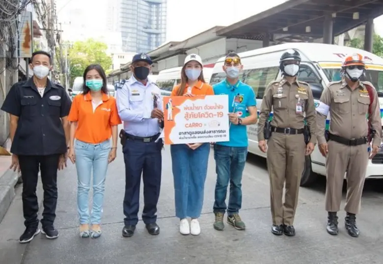 นางสาวฐปณีย์ จ๋วงพานิช ผู้จัดการฝ่ายการตล...