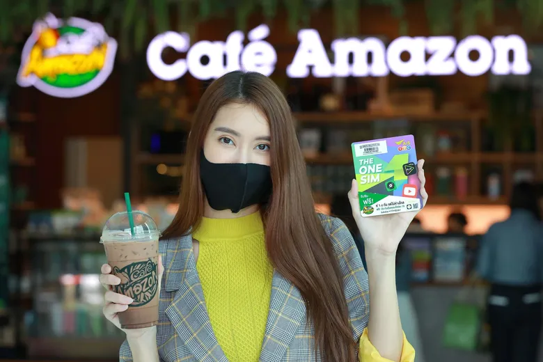 เอไอเอส ควง คาเฟ่ อเมซอน มอบความอุ่นใจ ฟรีประกันภัย คุ้มครอง COVID-19 ดูแลคนไทยทั่วถึง กว่า 3,080 สาขา ทั่วประเทศ