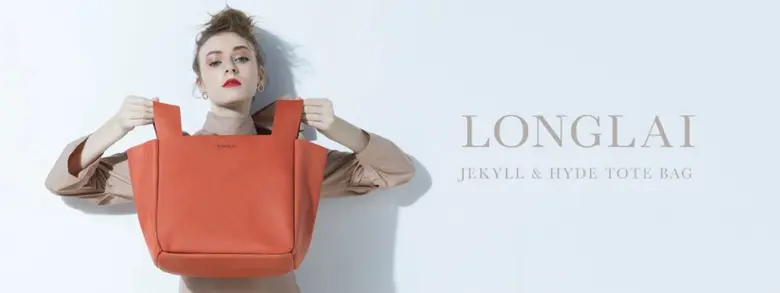 เครื่องหนังชั้นนำแบรนด์ “หลงใหล (Longlai)...