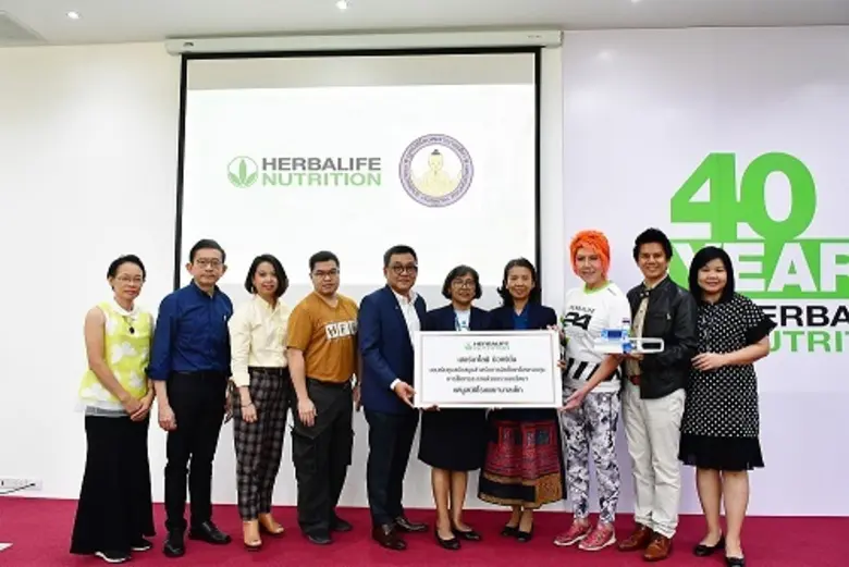 Herbalife Nutrition, a premier global nut...