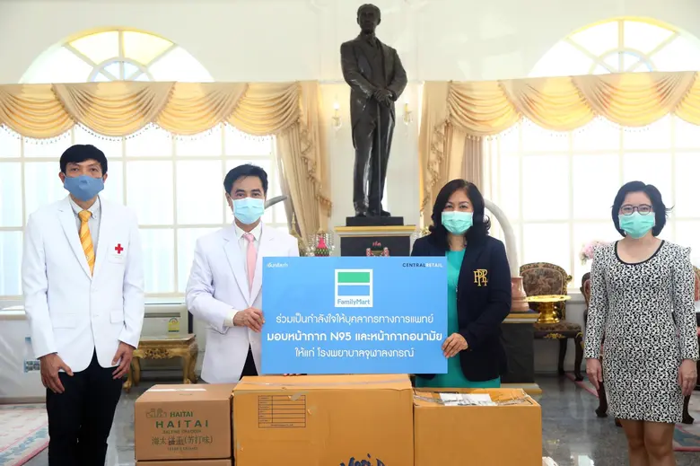 ภัทรพร เพ็ญประพัฒน์ รองกรรมการผู้จัดการให...