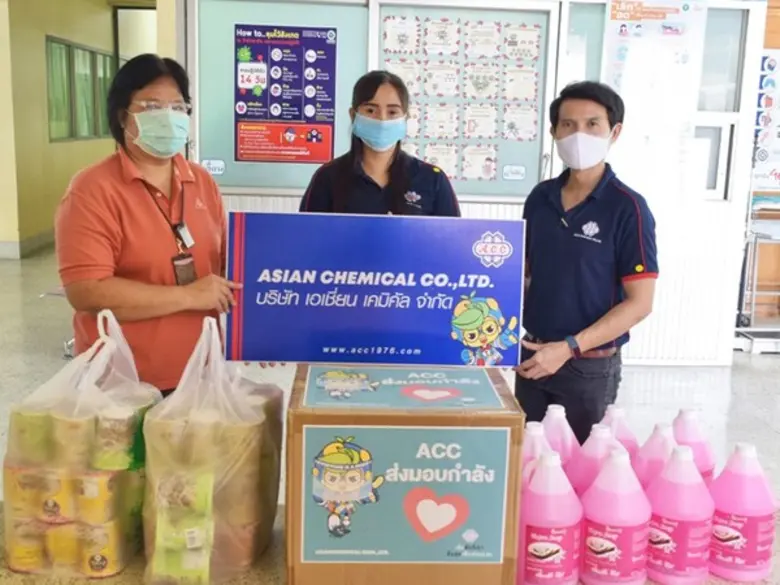 ACC “ ส่งมอบกำลังใจให้ รพ.” สู้ COVID-19