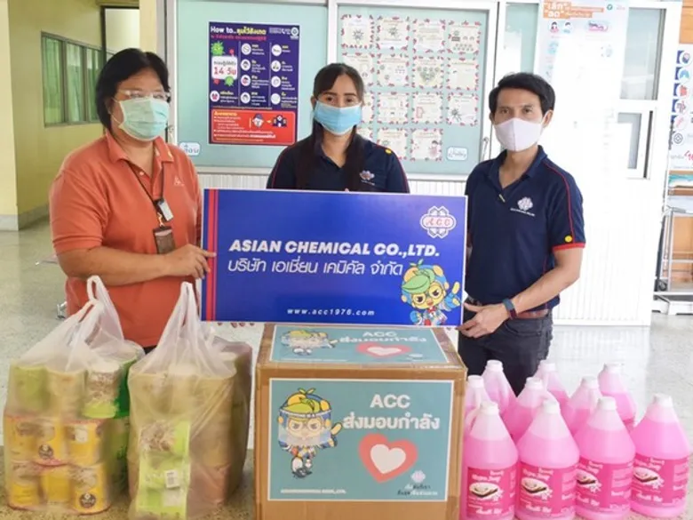 ACC “ ส่งมอบกำลังใจให้ รพ.” สู้ COVID-19