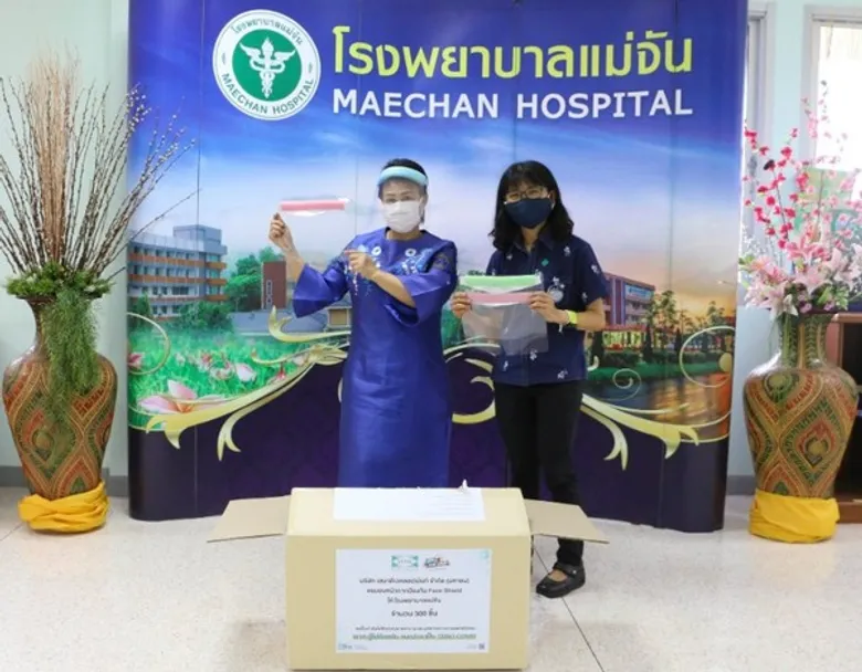 สนา – มูลนิธิร่วมทางฝัน บริจาคสบทบทุนเพื่อแพทย์ เพราะการให้ไม่สิ้นสุด ให้กำลังใจ … ด้วยหัวใจ