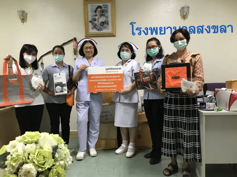มูลนิธิธนชาตเพื่อสังคมไทย ส่งกำลังใจให้กั...