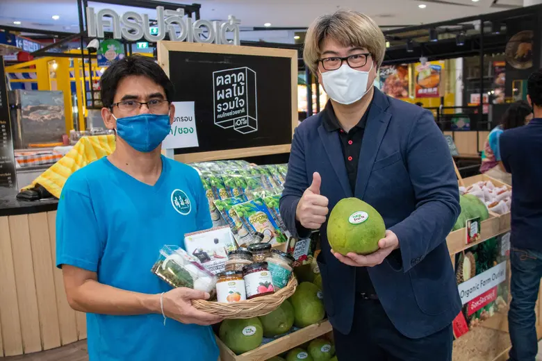 ตอบรับดีเยี่ยม! เซ็นทรัลพัฒนา ขยายเวลา “ตลาดผลไม้รวมใจ คนไทยช่วยชาติ” พร้อมเพิ่มสาขา และเพิ่มกลุ่มสินค้าเกษตรแปรรูปเกรดส่งออก