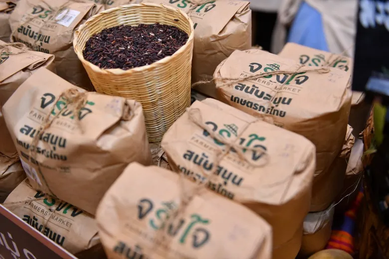ตลาดจริงใจ (Farmers' Market) เปิดพื้นที่ช่วยเหลือเกษตรกรก้าวข้ามวิกฤตโควิด-19 ยึดมั่นหัวใจหลัก "สุขใจ ภูมิใจ ใส่ใจสิ่งแวดล้อม"