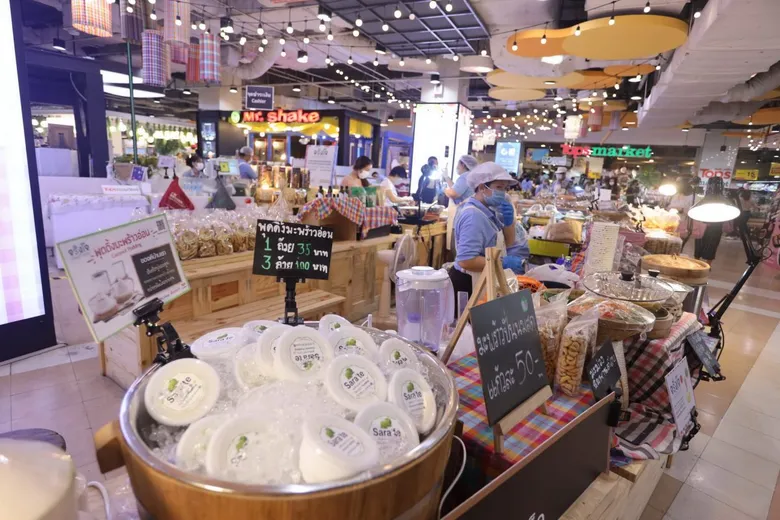 ตลาดจริงใจ (Farmers' Market) เปิดพื้นที่ช่วยเหลือเกษตรกรก้าวข้ามวิกฤตโควิด-19 ยึดมั่นหัวใจหลัก "สุขใจ ภูมิใจ ใส่ใจสิ่งแวดล้อม"