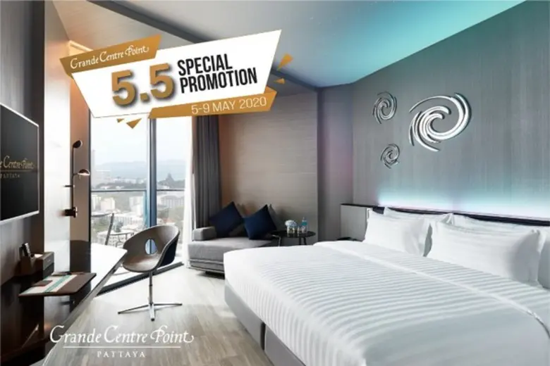 5.5 Super Sales Promotion ห้องพักสุดหรู ในราคาพิเศษ ที่ โรงแรม แกรนด์ เซนเตอร์ พอยต์