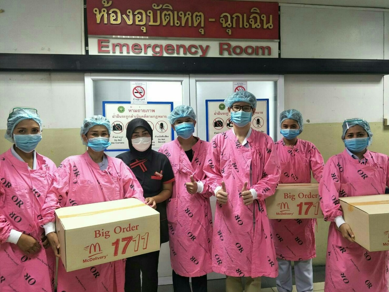 แมคไทย ส่งกำลังใจให้ฮีโร่กว่า 35 องค์กร ต้านโควิด-19