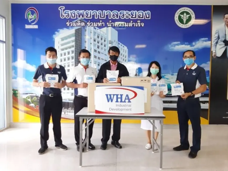 เมื่อเร็วๆ นี้ ดับบลิวเอชเอ กรุ๊ป สนับสนุ...