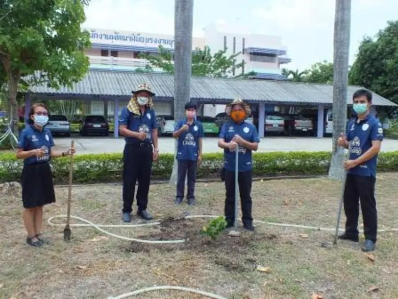 วันที่ 7 พฤษภาคม 2563 ผู้อำนวยการสำนักงาน...