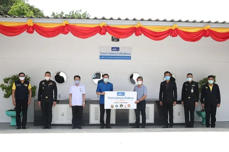 โฮมโปร ร่วมกับ หน่วยงานราชการ จังหวัดลพบุรี ปรับปรุงอาคาร และห้องน้ำ เป็นรพ. สนามที่ได้มาตรฐาน รองรับผู้ป่วย โควิด-19