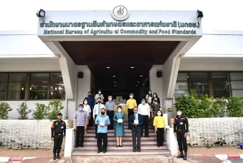 มกอช. มอบผลิตภัณฑ์นม ยู.เอช.ที. ไทย-เดนมาร์ค ในโครงการ “สายใยนมไทย-เดนมาร์ค ส่งกำลังใจสู้ภัย โควิด-19”