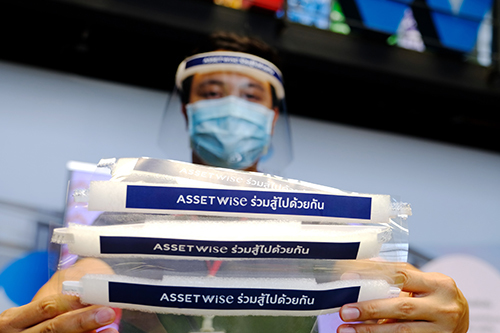 “แอสเซทไวส์” รวมพลังพนักงาน ร่วมใจผลิตหน้ากาก Face Shield ส่งมอบให้กับบุคลากรทางการแพทย์สู้ภัยโควิด-19