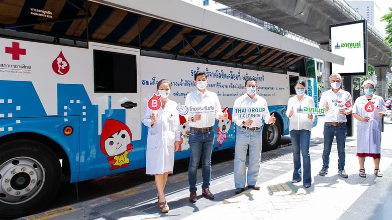 ดร.สมชัย สัจจพงษ์ กรรมการบริษัท เครือไทย ...