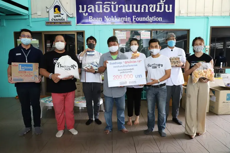 คุณเดียว วรตั้งตระกูล รองประธานเจ้าหน้าที...