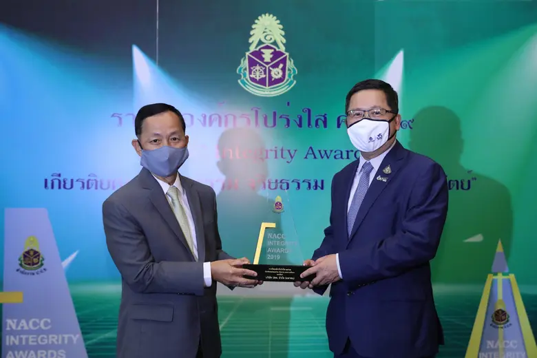 เมื่อเร็วๆ นี้ พลตำรวจเอก วัชรพล ประสารรา...