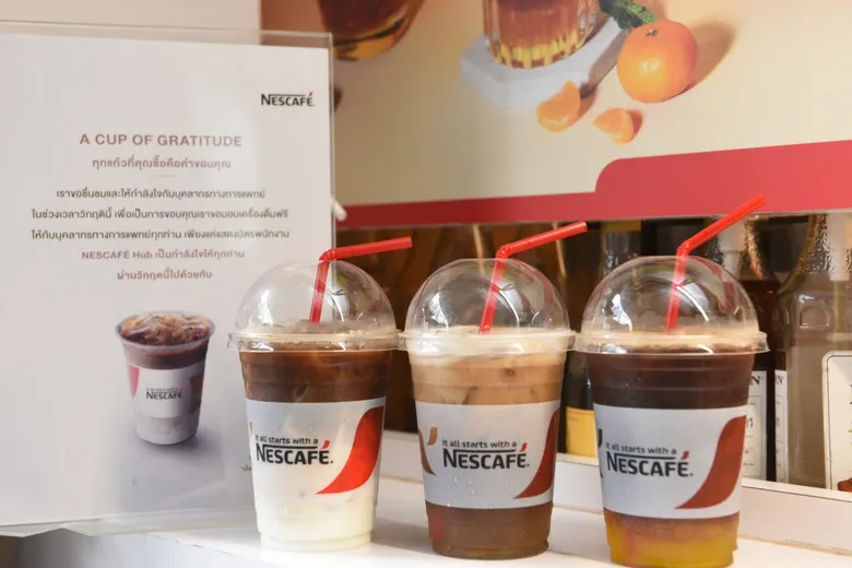 เนสกาแฟ ฮับ ส่งกาแฟสดแทนคำขอบคุณบุคลากรทางการแพทย์ใน 5 สาขาทั่วกรุงเทพฯ