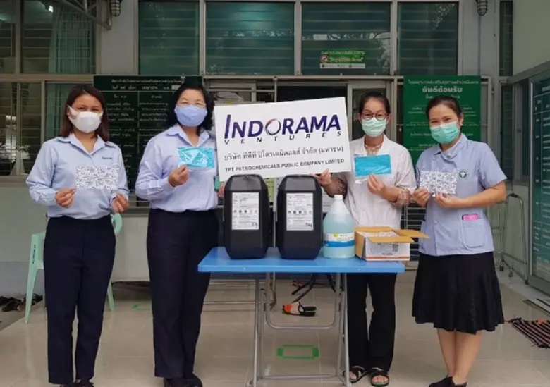 บริษัท ทีพีที ปิโตรเคมีคอลส์ จำกัด (มหาชน...