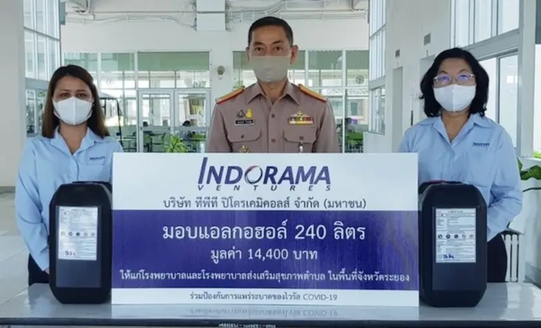 อินโดรามา เวนเจอร์ส เสริมความแข็งแกร่งให้แก่ชุมชน จ.ระยอง รับมือโควิด-19