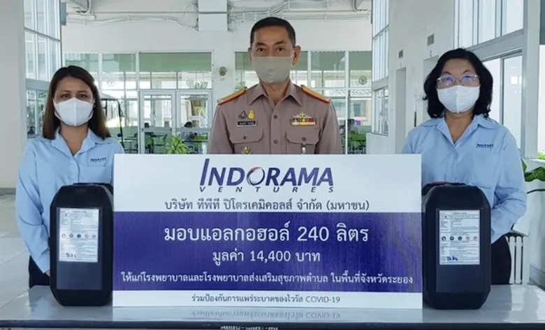 อินโดรามา เวนเจอร์ส เสริมความแข็งแกร่งให้แก่ชุมชน จ.ระยอง รับมือโควิด-19