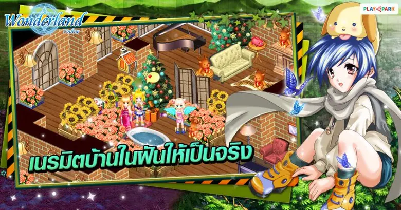 5 จุดเด่น Wonderland Mobile ที่คุณต้องเล่น! ดาวน์โหลดได้แล้ววันนี้ทั้ง iOS และ Android