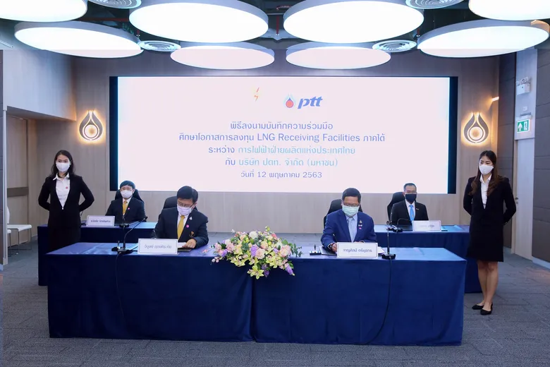 ปตท. จับมือ กฟผ. ร่วมศึกษาและพัฒนาโครงการ LNG Receiving Facilities ภาคใต้ เพื่อความมั่นคงทางพลังงานไทย