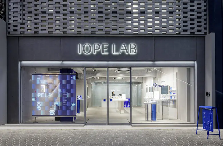 Amorepacific, Korea's leading beauty comp...