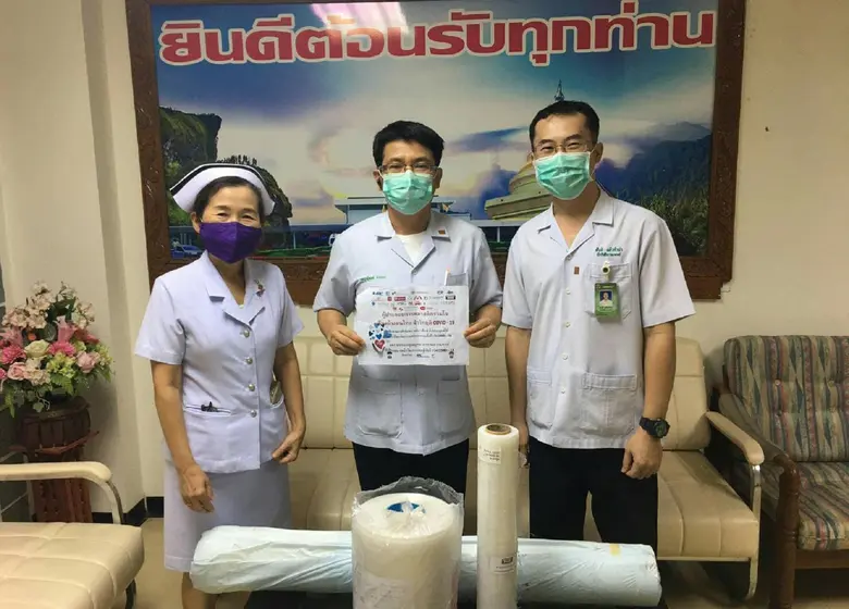 นายวุฒิพงศ์ เจริญเกษกิจ กรรมการผู้จัดการ ...