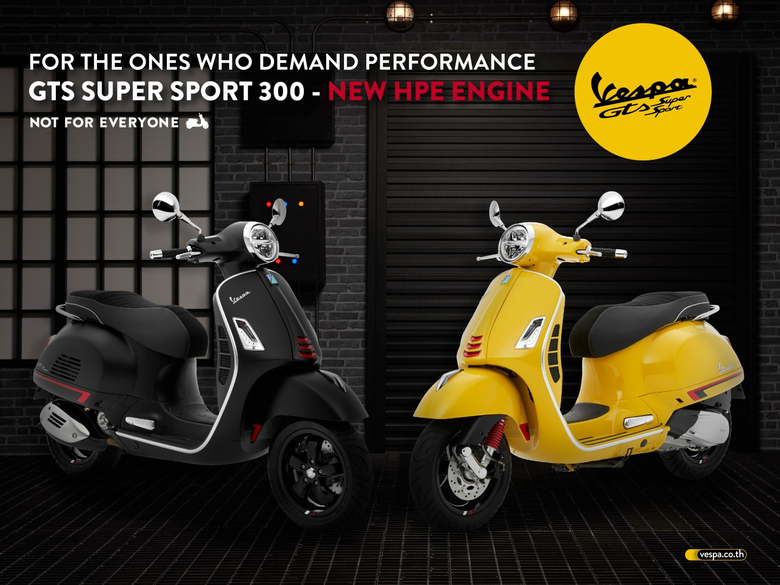 Vespa พาคุณพุ่งทะยานไปกับประสบการณ์การขับ...