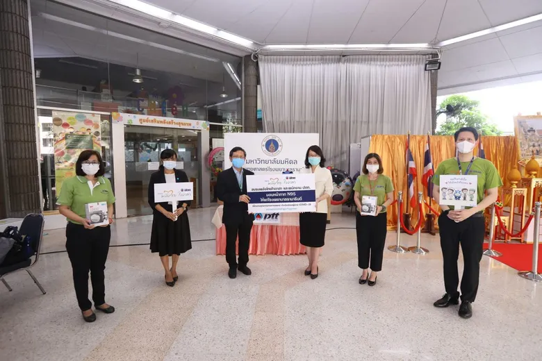 ชมรมพลังไทยใจอาสา กลุ่ม ปตท. มอบหน้ากาก N95 เพื่อร่วมปกป้องบุคลากรทางการแพทย์