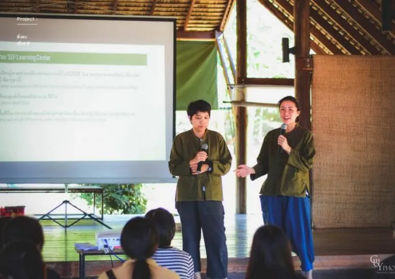 ครอบครัวอยู่วิทยา เตรียมเดินหน้าโครงการ “พึ่งตน เพื่อชาติ”