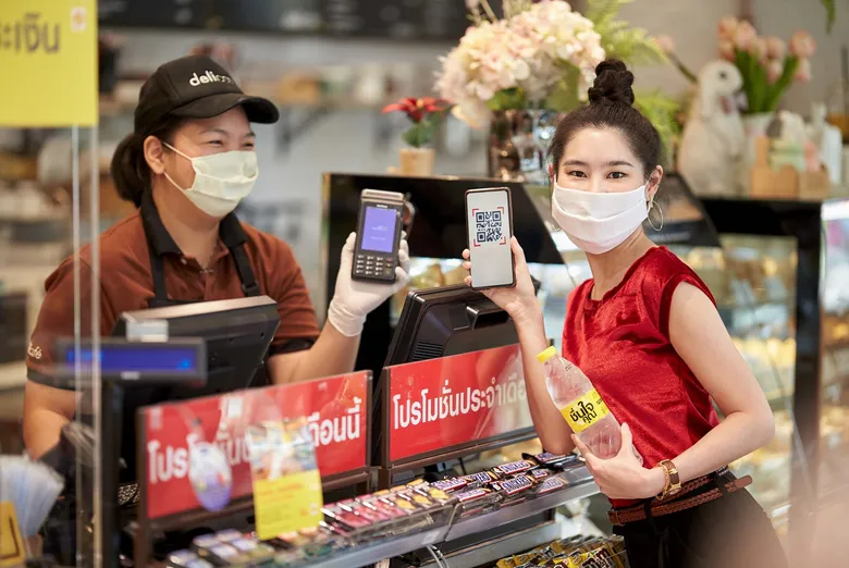 เชลล์เปิดตัวบริการ Pay at Pump เพื่อลูกค้าปลอดภัย จ่ายสะดวกไร้สัมผัส สนับสนุนมาตรการรัฐ ตอบรับฐานวิถีชีวิตใหม่ พร้อมให้บริการทั่วประเทศ