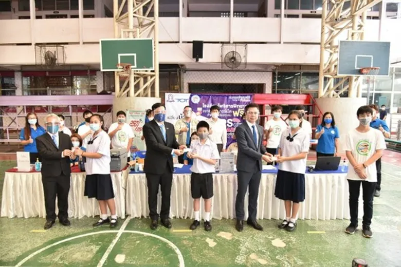 TOTmobile ตอบโจทย์การเรียนออนไลน์ โรงเรียนโพธิสารพิทยากร นำร่องมอบซิม TOTmobile ให้นักเรียนทุกคนใช้เรียนออนไลน์ ห่างไกลโควิด-19