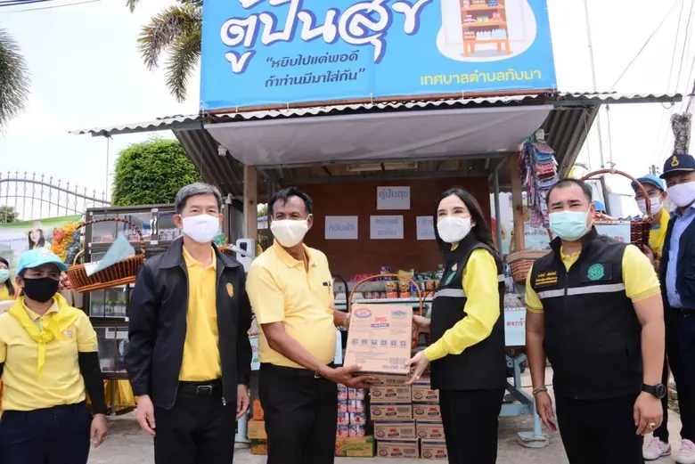 นางสาวมนัญญา ไทยเศรษฐ์ รัฐมนตรีช่วยว่าการ...
