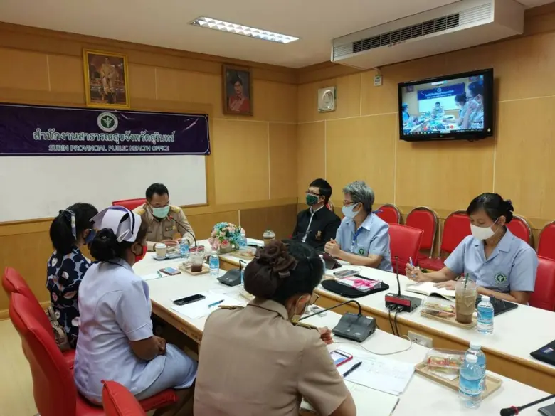เขตสุขภาพที่ 9 จัด 5 แผนฟื้นฟูจิตใจประชาช...