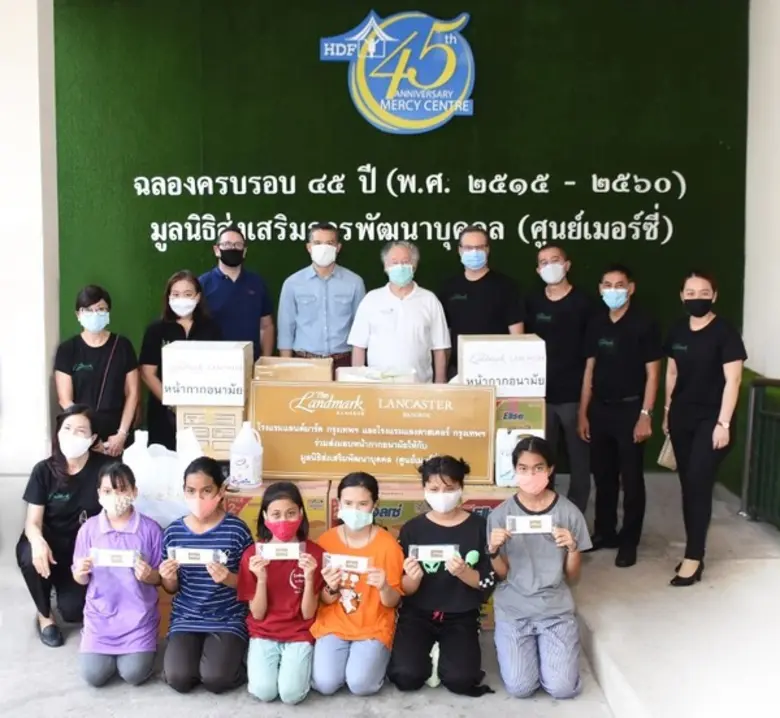 ทศพร สิหนาทกถากุล ผู้อำนวยการบริหาร แลนด์...