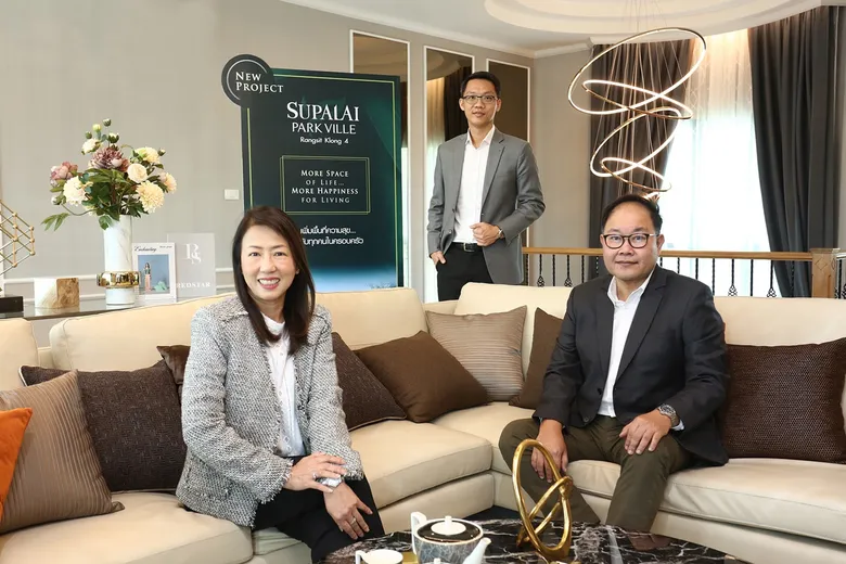 ศุภาลัย ส่งแบรนด์บ้านเดี่ยว รับ New Normal รุกเปิดตัวโครงการ “ศุภาลัย พาร์ควิลล์ รังสิต คลอง 4”