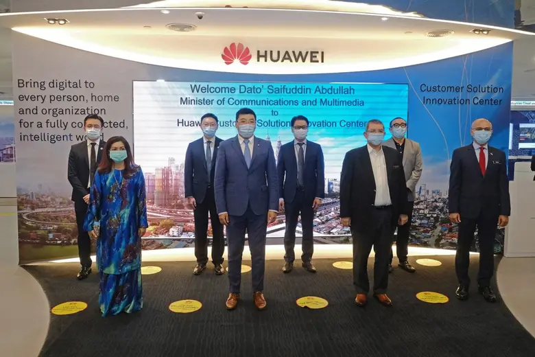 หัวเว่ยเปิดตัว Huawei ASEAN Academy แห่งแ...