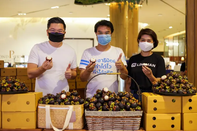 พาณิชย์-เกษตร นำโดย นายปริญญ์ พานิชภักดิ์...
