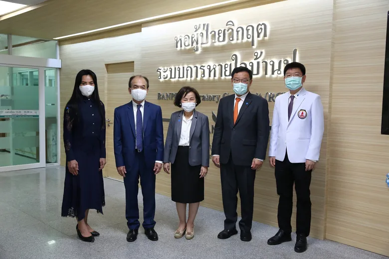 หอผู้ป่วยวิกฤตระบบการหายใจบ้านปูและอุปกรณ์ทางการแพทย์ รพ.ธรรมศาสตร์ฯ มูลค่า 30 ล้านบาท