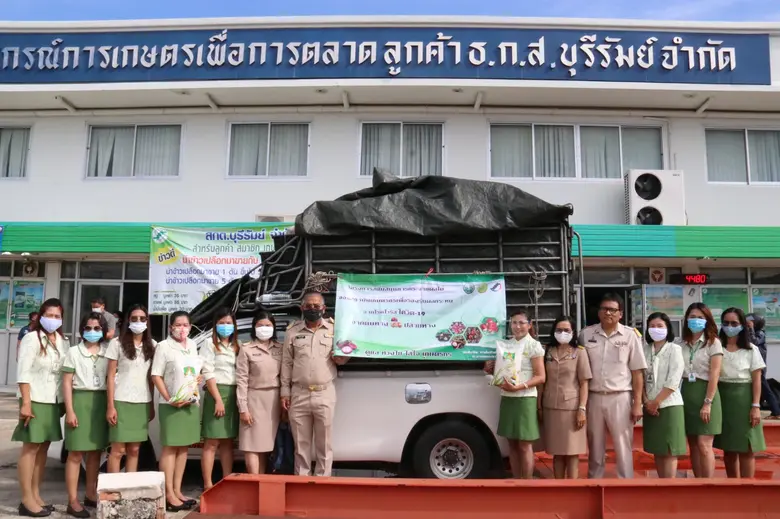 นายราชศักดิ์ ตระสินธุ์ สหกรณ์จังหวัดบุรีร...