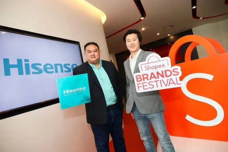 ไฮเซ่นส์ (Hisense) แบรนด์ผู้นำด้านเครื่อง...