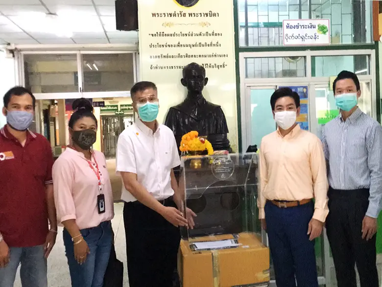 คณะวิศวกรรมศาสตร์ มหาวิทยาลัยมหิดล แบ่งปั...