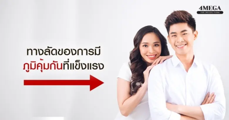 คงปฏิเสธไม่ได้เลยว่าในโลกเราวันนี้ที่ไหนๆ...